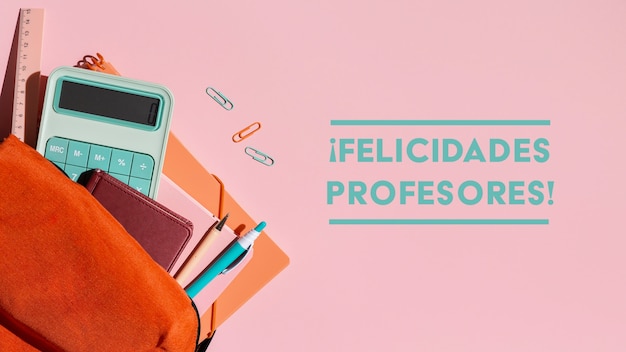 vivo智能手机多少钱（vivo智能手机价格表官方网站）